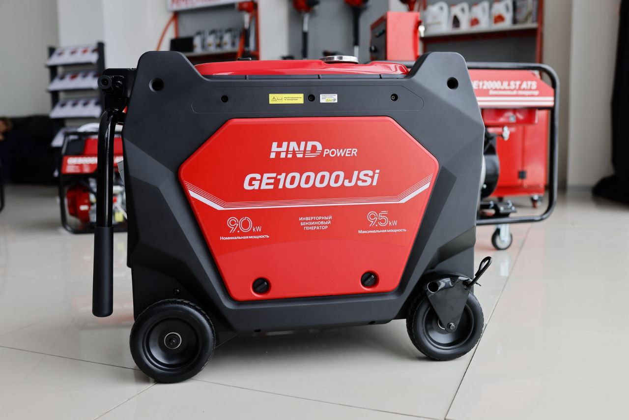 Новинки 2026 года. Инверторные генераторы HND