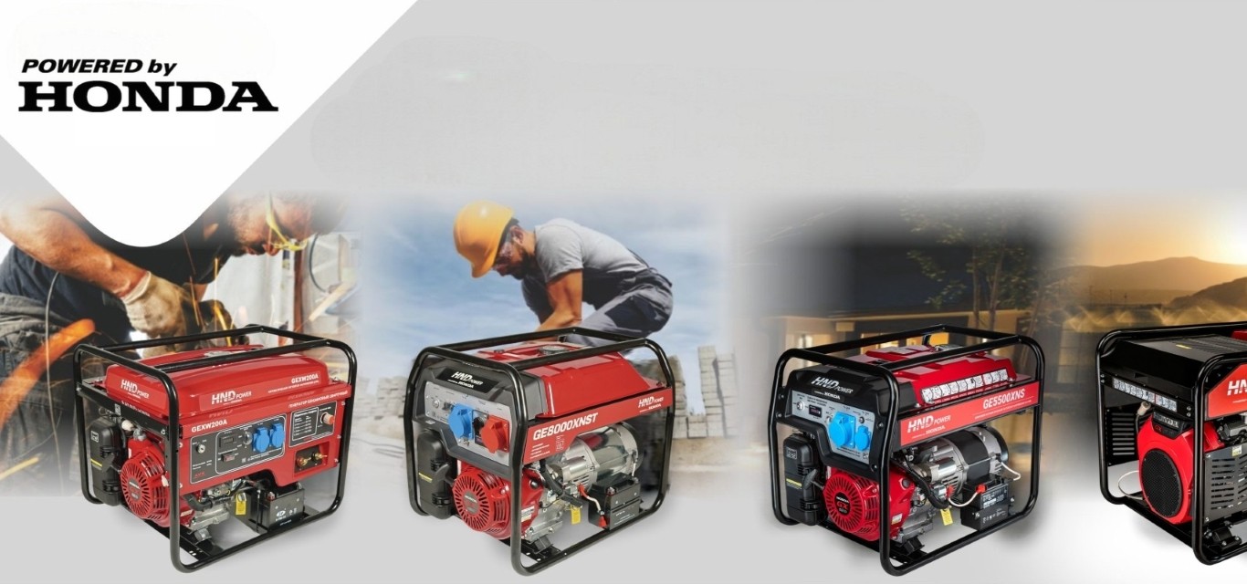 Генераторы с надежными двигателями